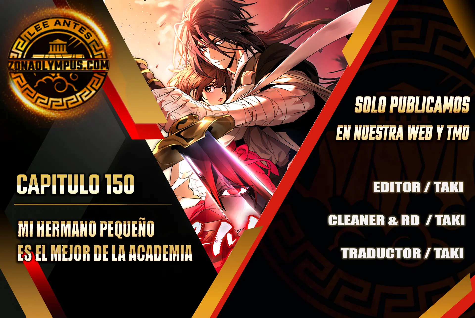 Crónicas del Retorno del Dios Marcial > Capitulo 150 > Page 11